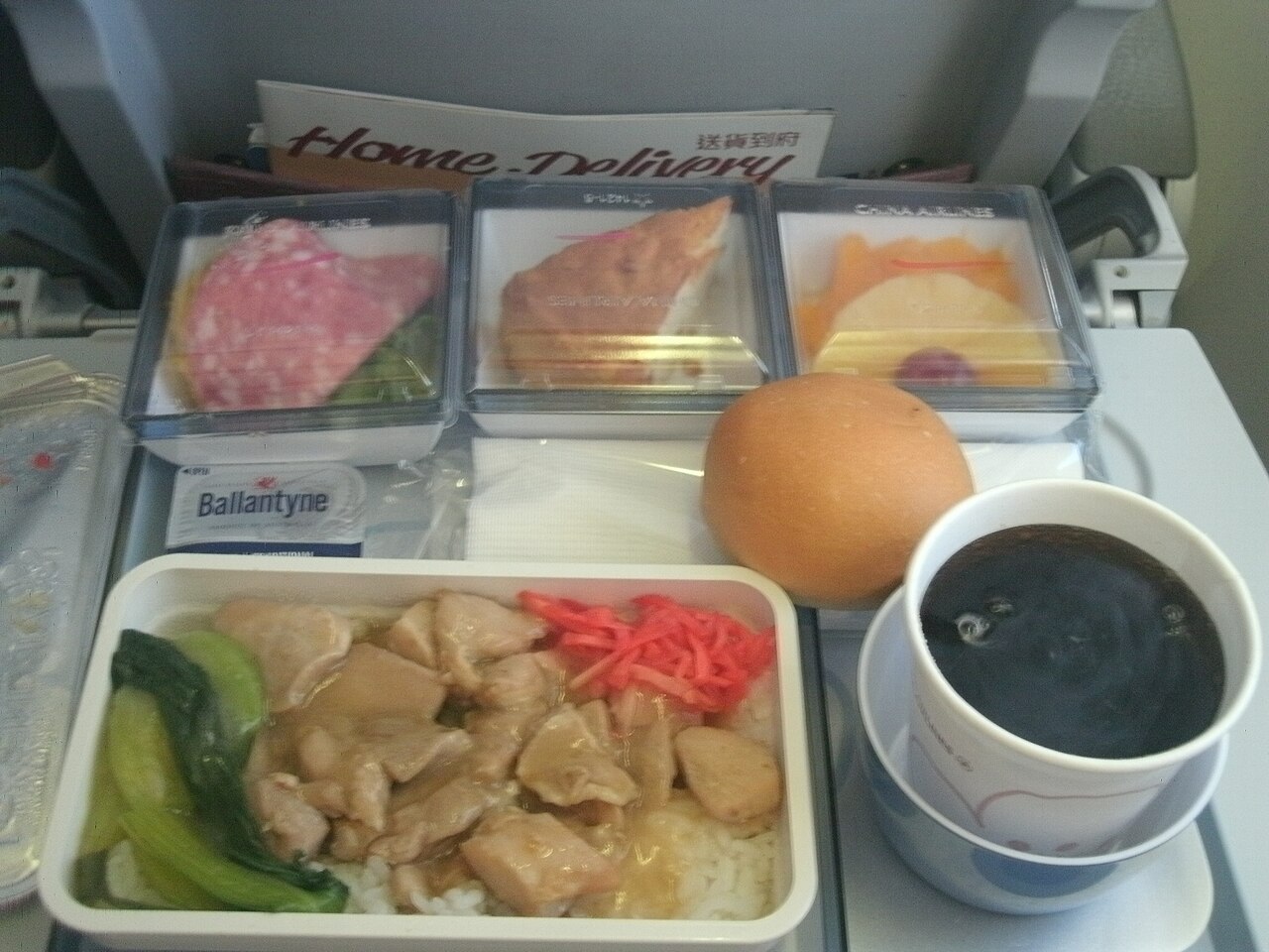Food tray